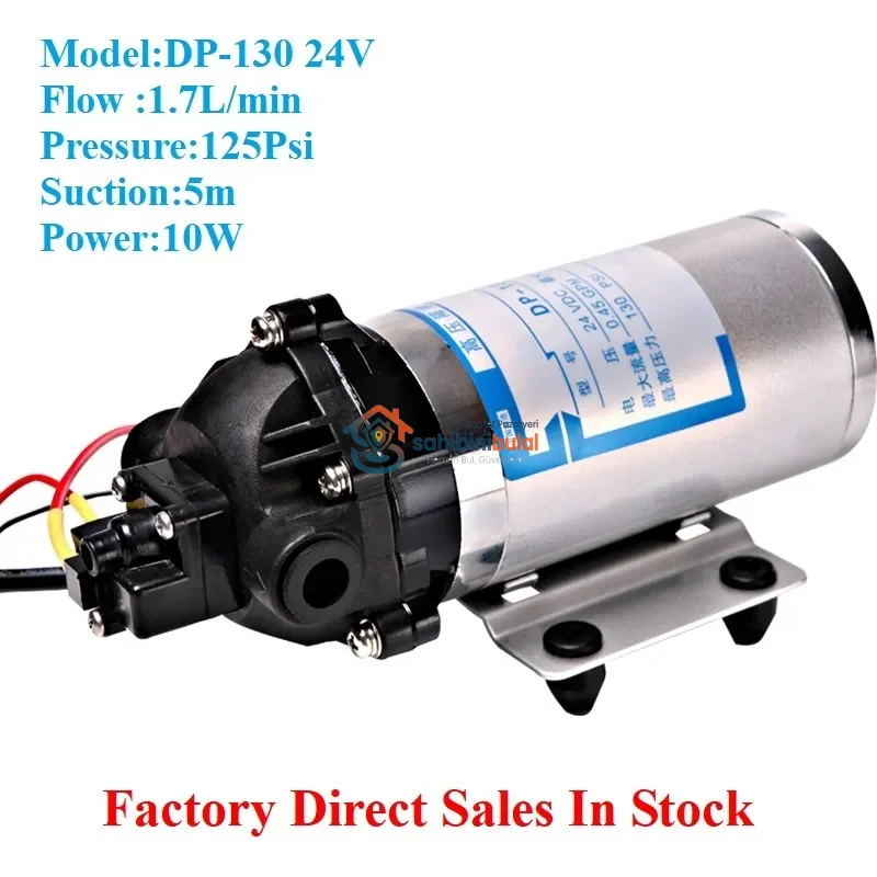 DP-130 24V Diyaframlı Su Pompası | Lazer Soğutma ve Hidrofor Pompası | Vitrin Ürünü | sahibinibulal